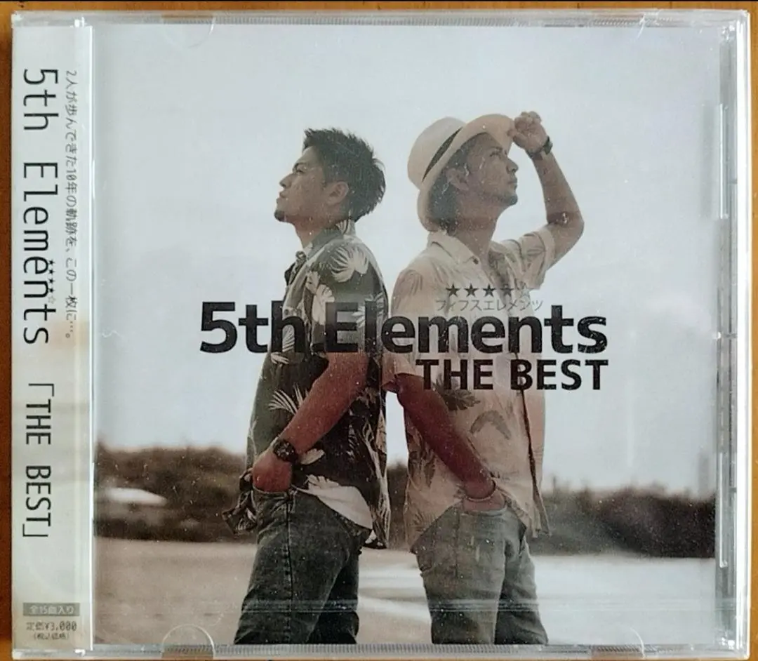 サイン＆　ポスター　5th Elements　フィフス エレメンツ 5th Elements(フィフスエレメンツ) | Instagram | Linktree
