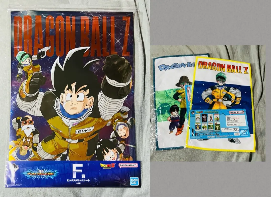ドラゴンボール　ビジュアルシート　ボード　ビッグメタリックシート　計29点セット 一番くじ（BANDAI SPIRITS） on X: 