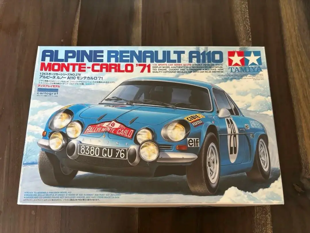 2025年最新】アルピーヌ a110 ラジコンの人気アイテム - メルカリ