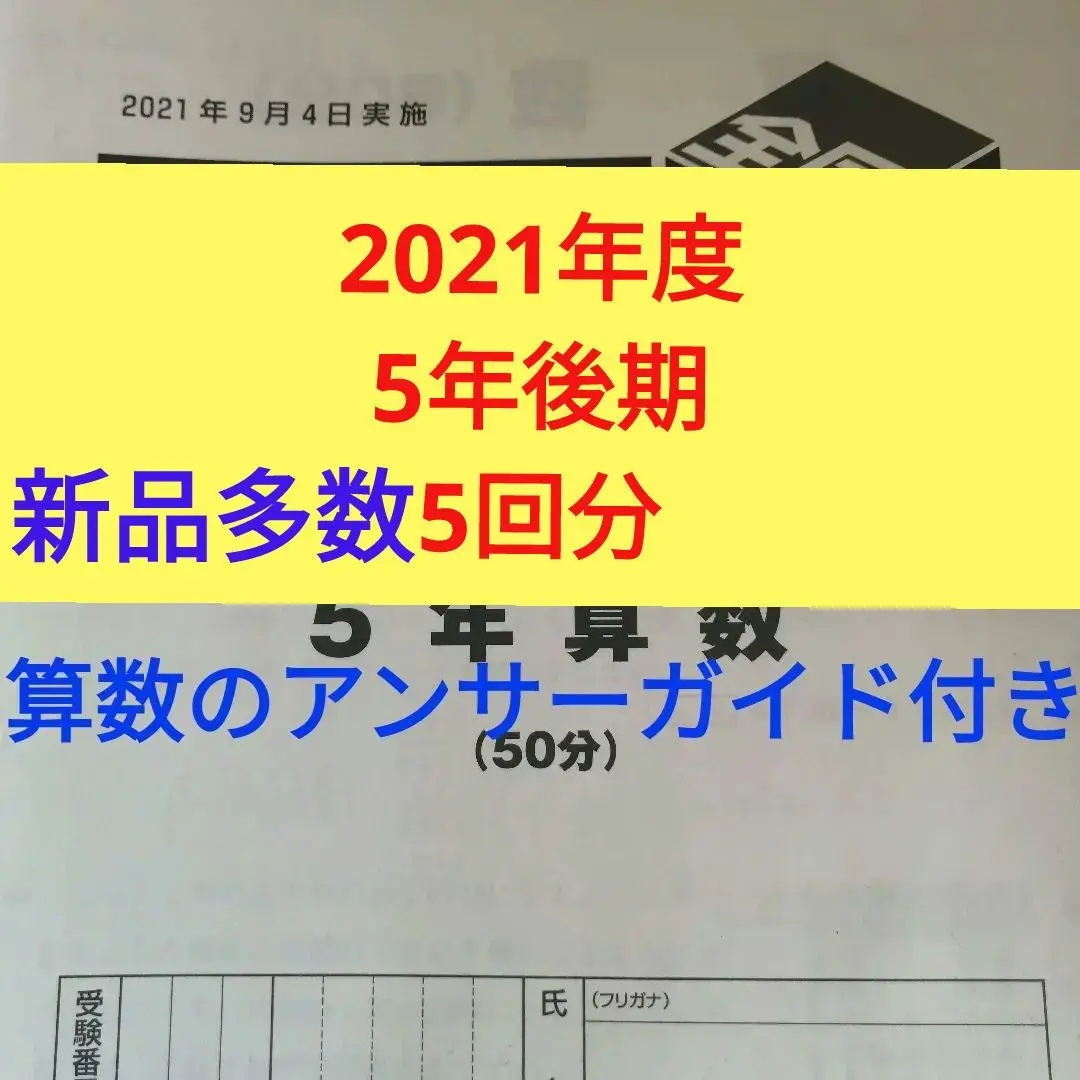backend=imagemagick;version=1;