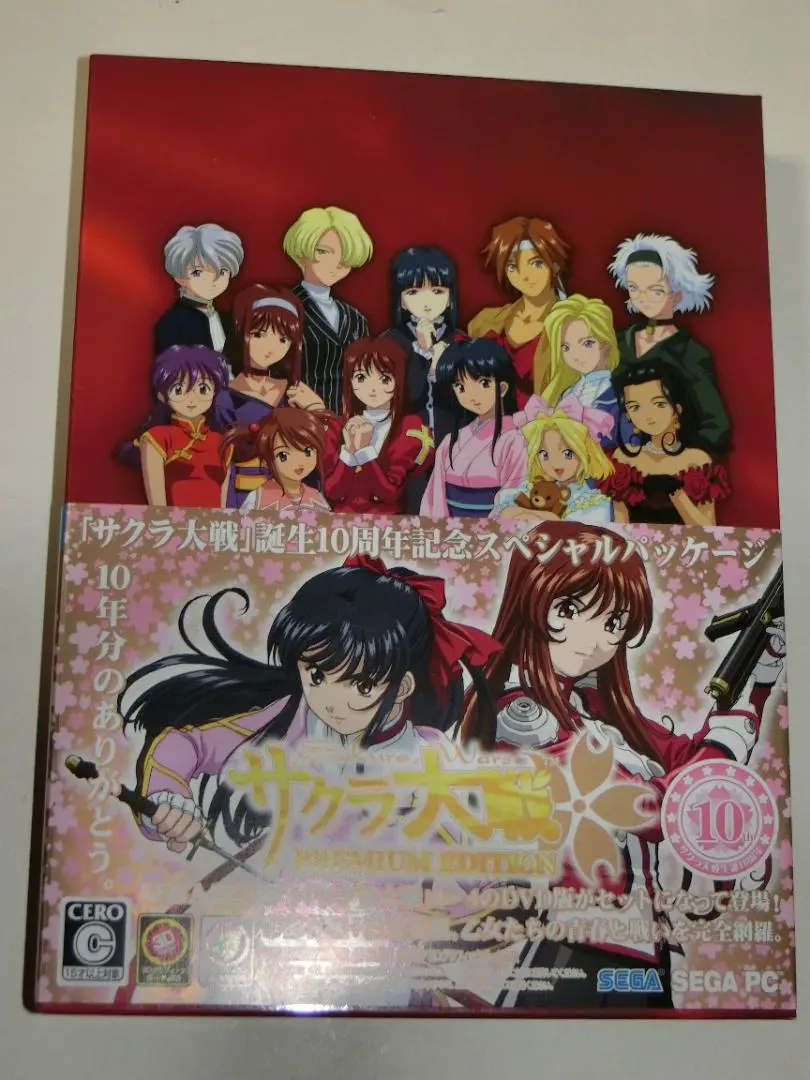 【非売品】サクラ大戦4 ドリームキャスト 店頭掲出用POP 非売品】サクラ大戦4 ドリームキャスト 店頭掲出用POP