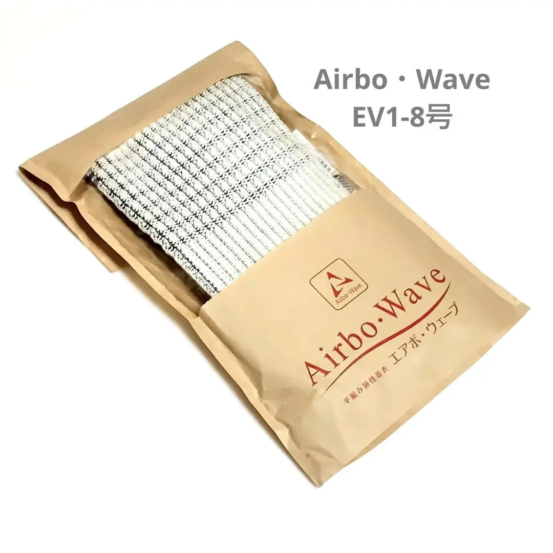 エアボ・ウェーブ EV1 ストッキング 8号ショート　片足 製品詳細 | 村中医療器 情報サイト | エアボ・ウェーブ EV1 ウィング