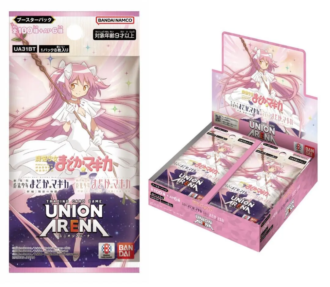 UNION ARENA ブースターパック　魔法少女まどか☆マギカ　テープ付き Amazon.co.jp: バンダイ (BANDAI) UNION ARENA ブースターパック