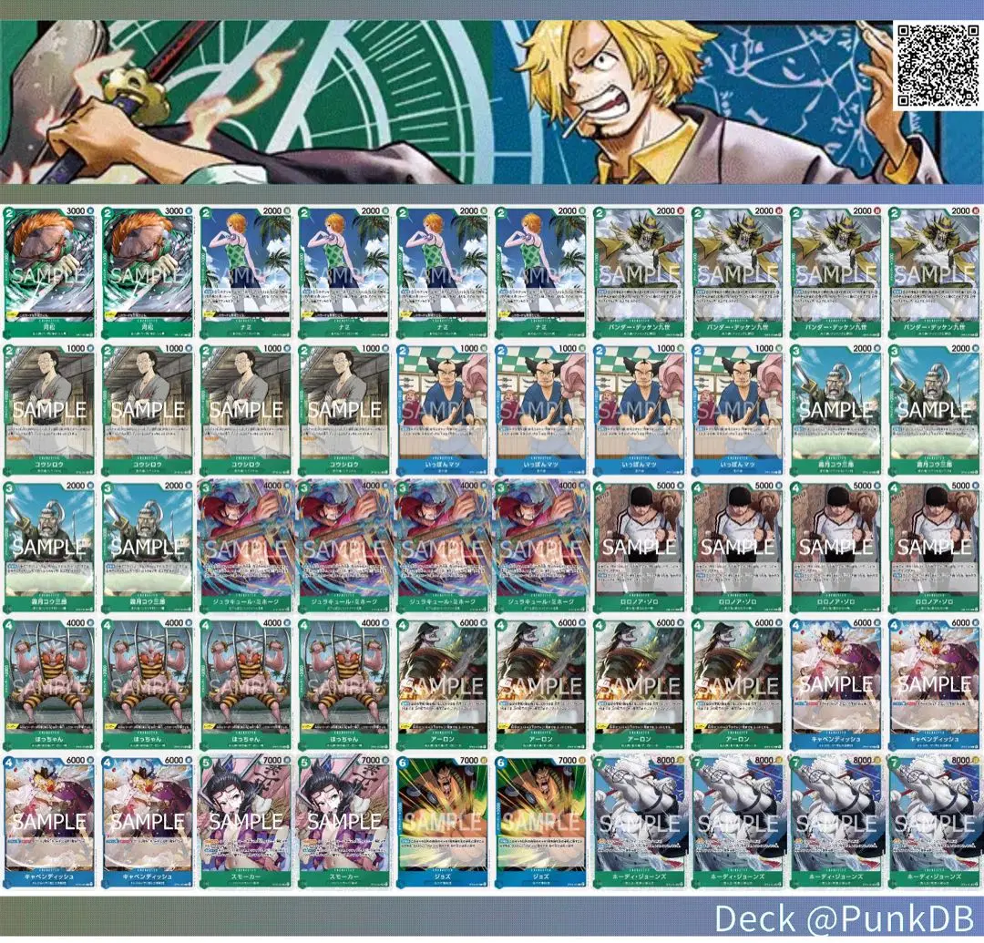 2025年最新】バトスピ 青緑の人気アイテム - メルカリ