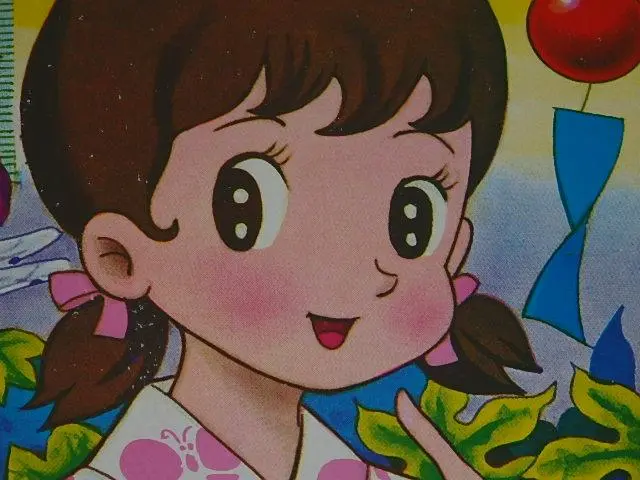 【中古】 峯ちゃんのピッカピカ 学研のノンフィクション 菊地澄子 峯ちゃんのピッカピカ 学研のノンフィクション 中古本・書籍