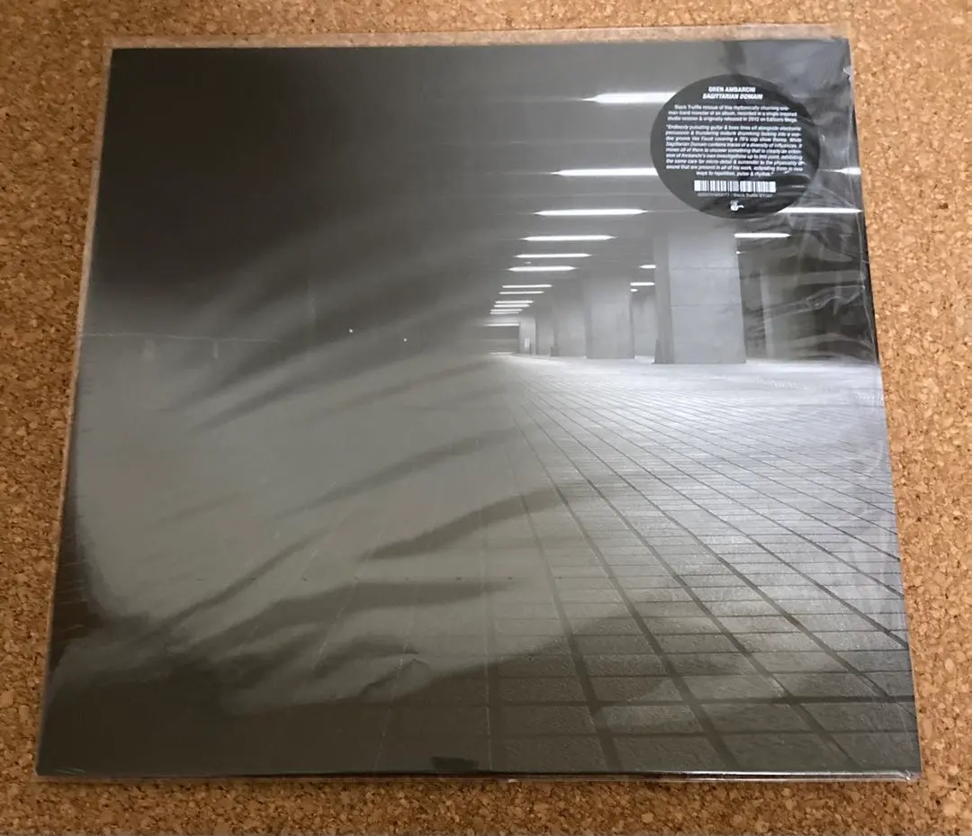 Thumbnail of OREN AMBARCHI / SAGITTARIAN DOMAIN [LP]