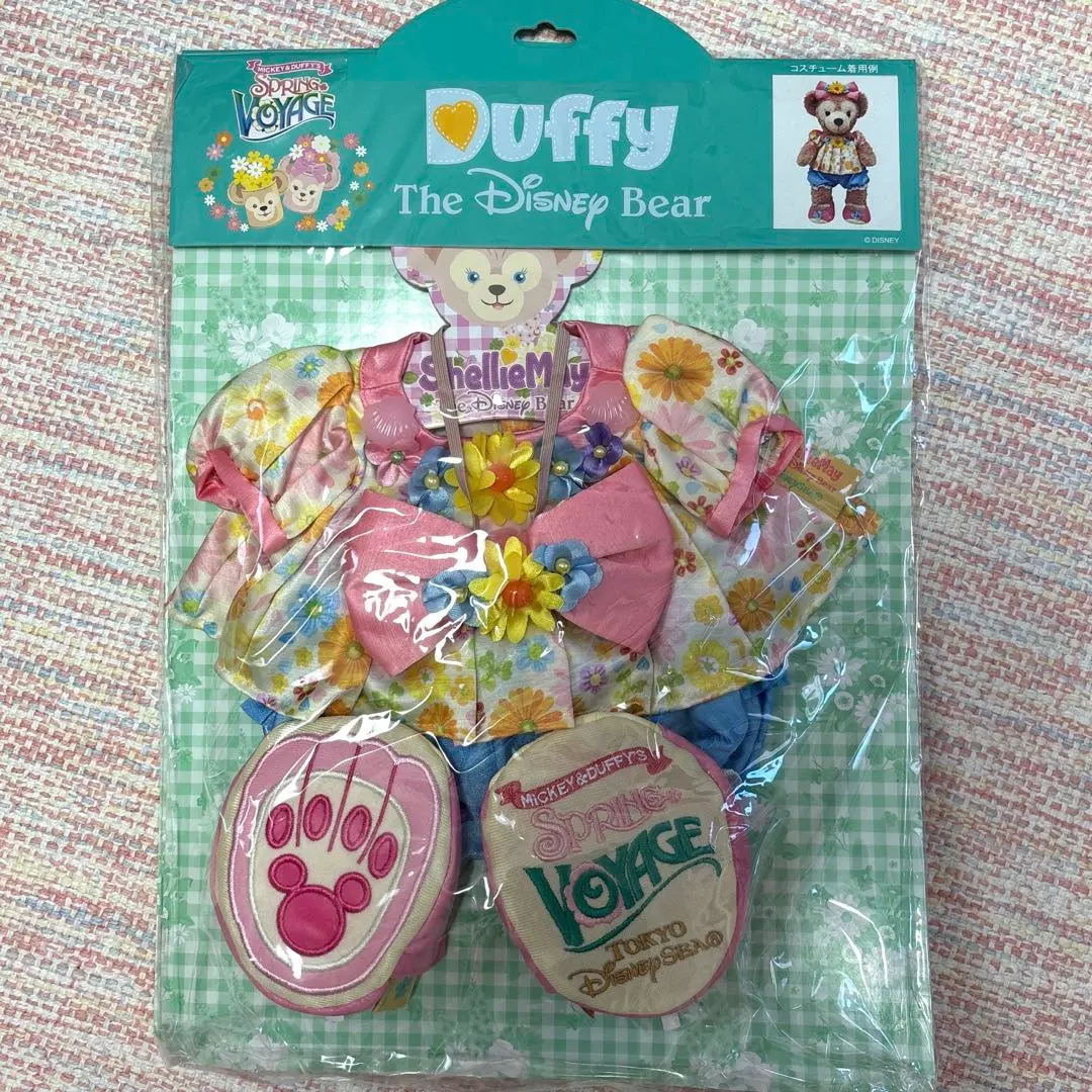 Thumbnail of ShellieMay Costume Limited Edition New Unopened