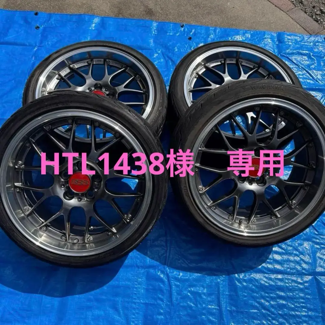2025年最新】bbs rs-gt 18インチの人気アイテム - メルカリ