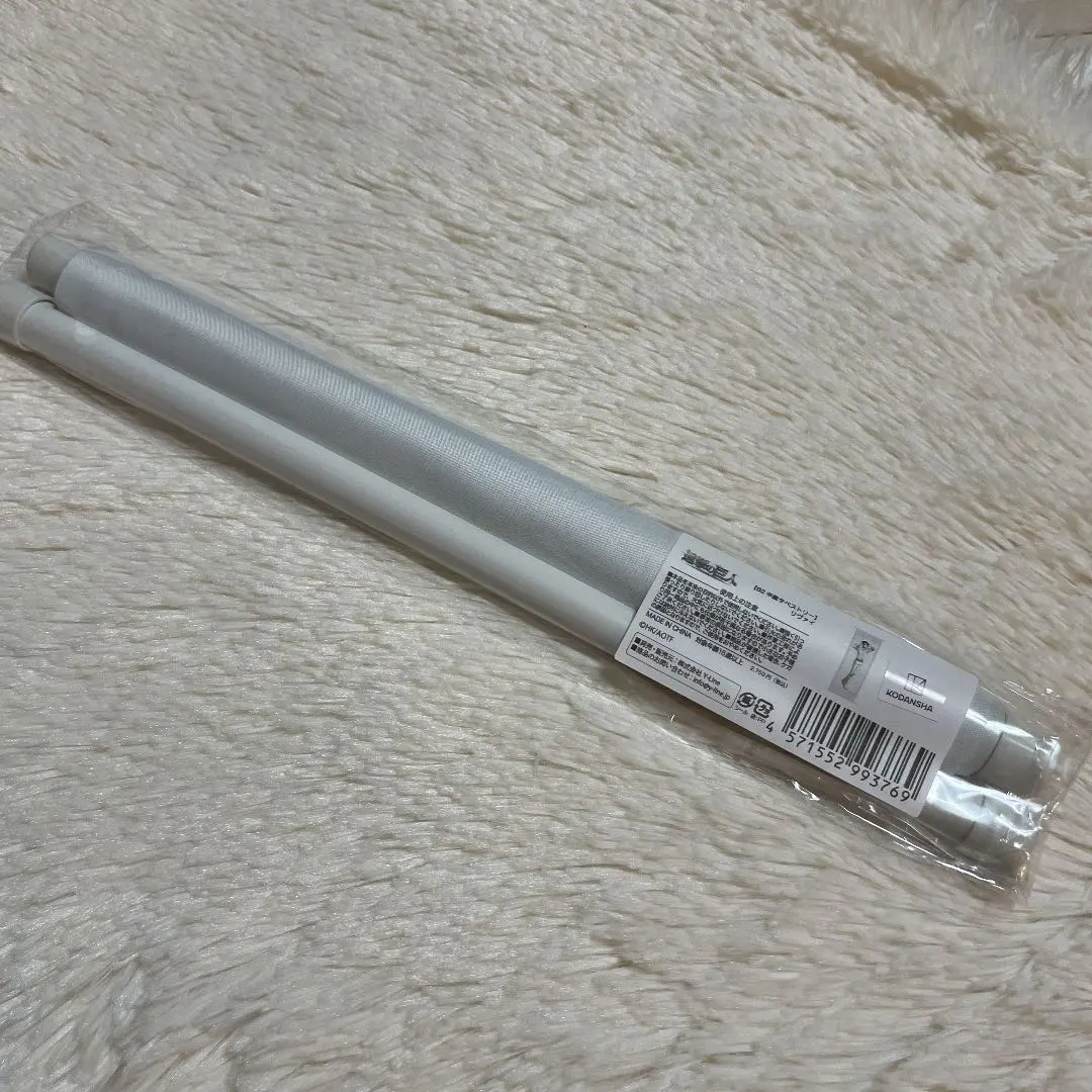 Thumbnail of Attack on Titan Levi B2 Half-Size Tapestry