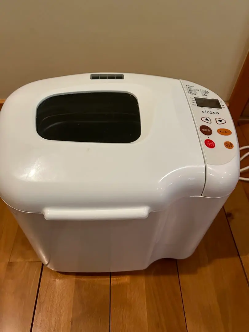 2025年最新】siroca ホームベーカリー shb-12wの人気アイテム