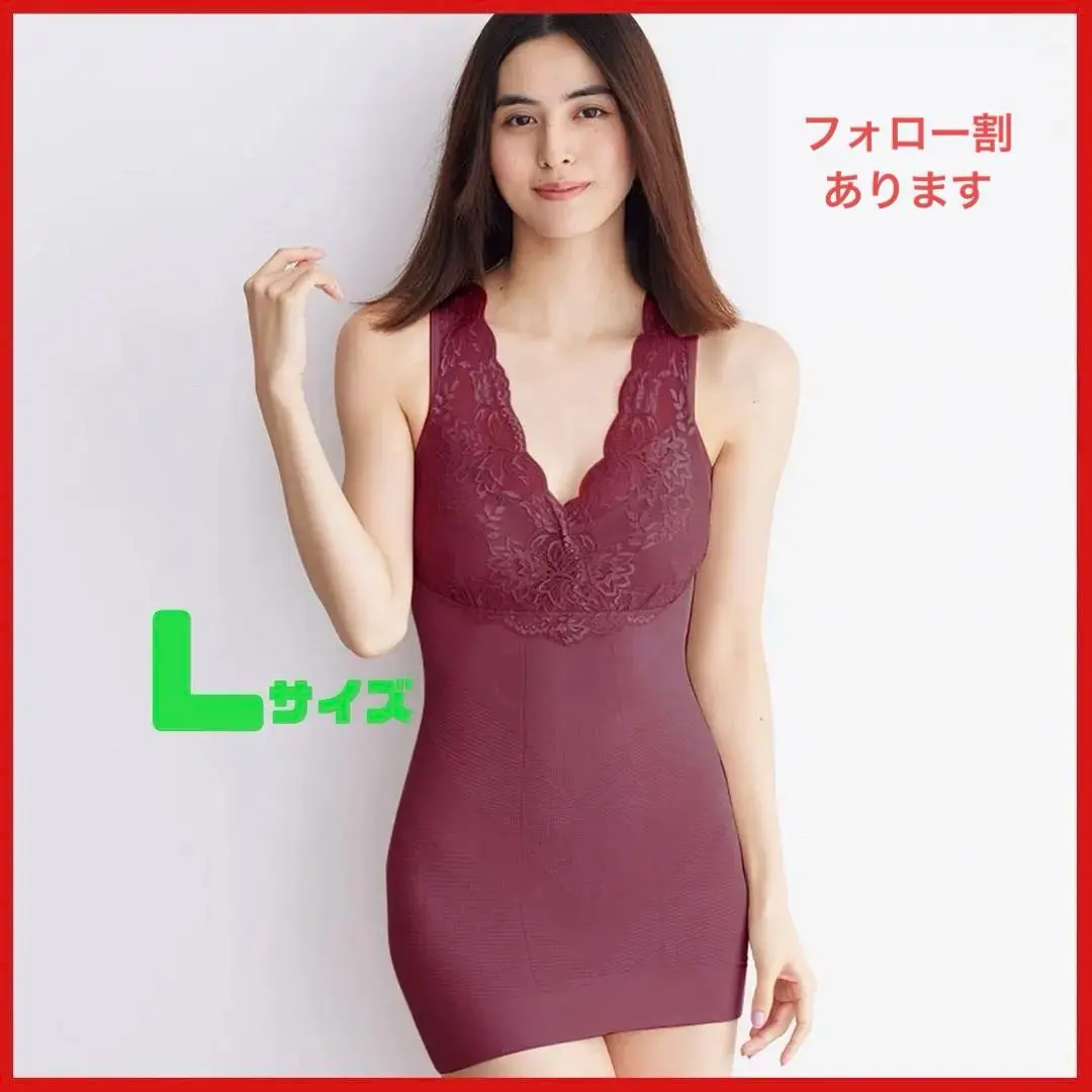 Thumbnail of L size, Yuumi Kashiki supervised, 24H Healthy Waist Muscle Corrective Camisole, Bordeaux color