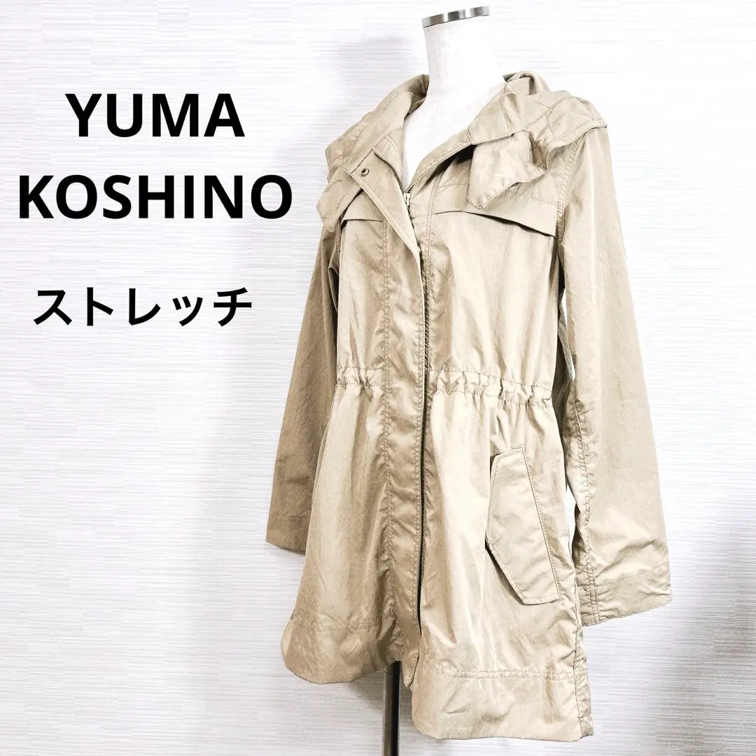 YUMA KOSHINO コート 2025年最新】yuma koshino コートの人気アイテム - メルカリ
