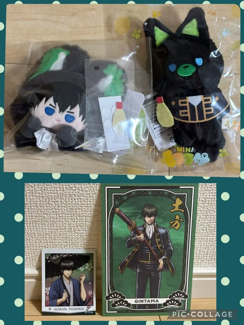 銀魂　モフフサシリーズ　モフマロホルダー　東京ドームホテル　沖田総悟 Amazon.co.jp: 銀魂 モフフサぬいぐるみ モフマロホルダー 東京