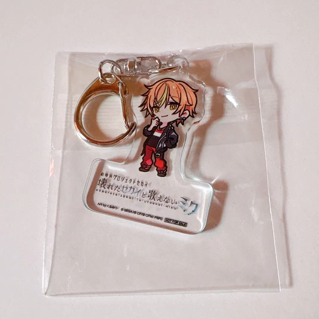 Thumbnail of Project Sekai The Movie Blu-ray Bonus Acrylic Keychain Akito Shinonome