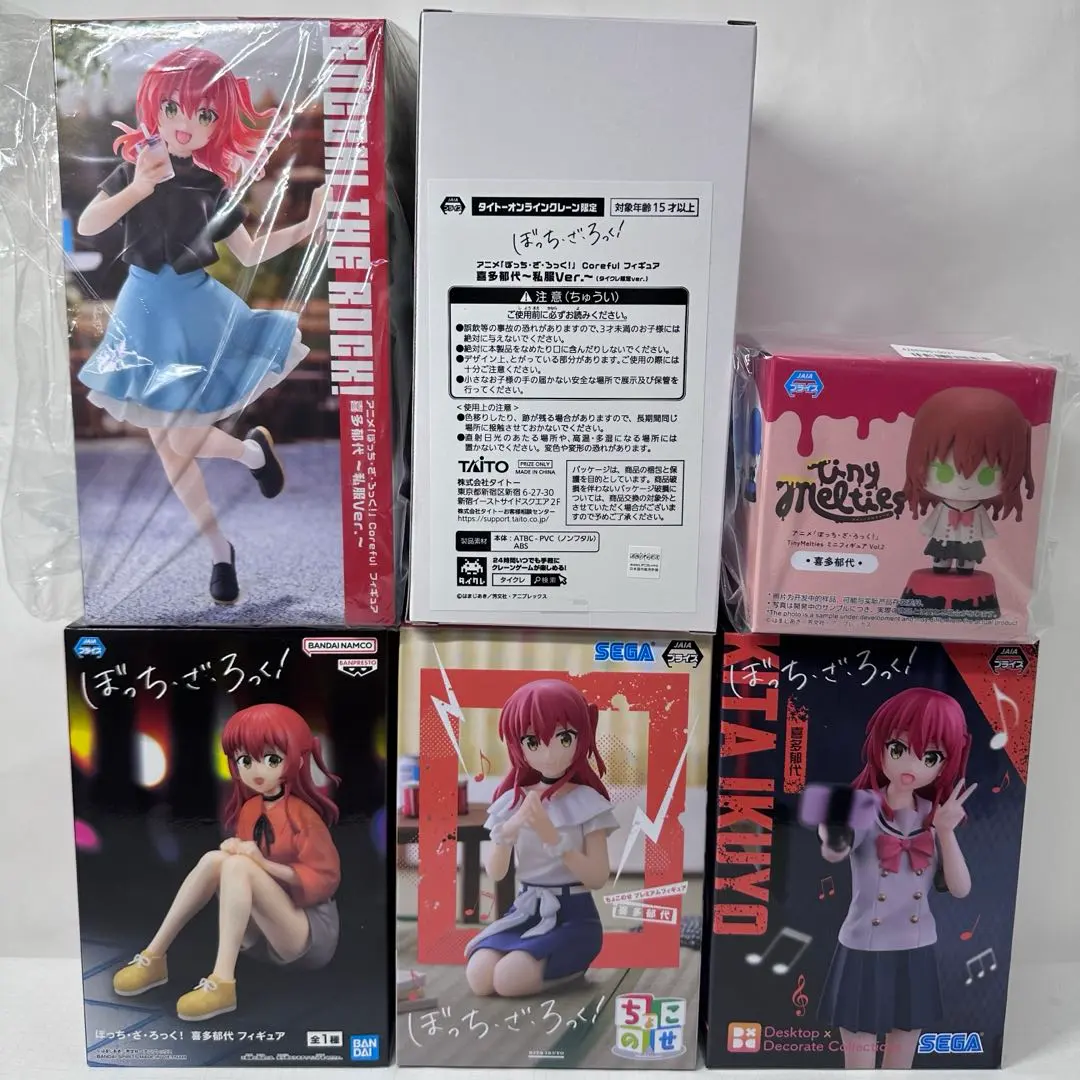 Thumbnail of Bocchi the Rock! Ikuyo Kita Figure Deluxe 6-Piece Set Brand New Kessoku Band