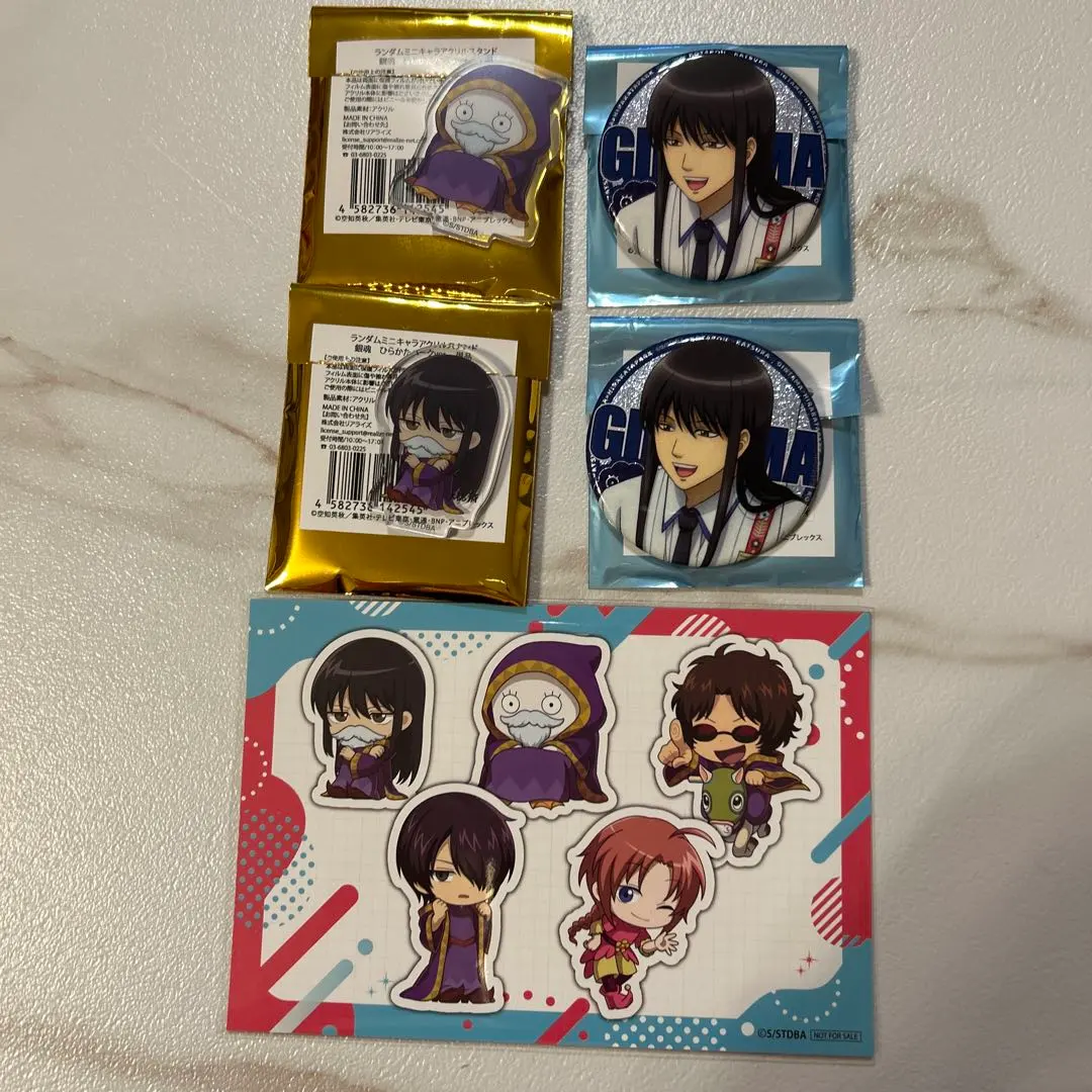 銀魂 枚方公園 伊麗莎白 桂小太郎 的縮圖