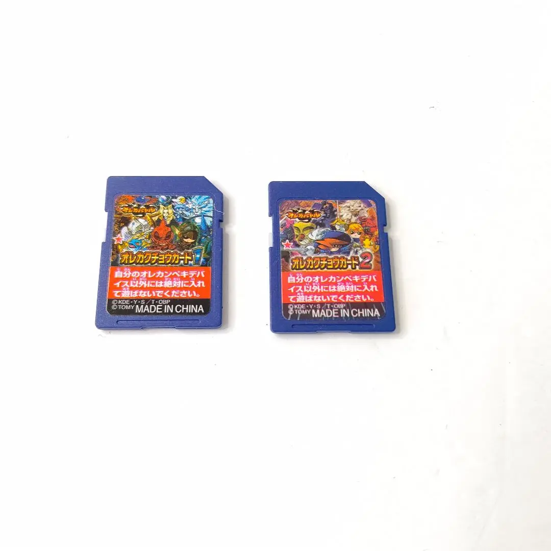 オレカンペキデバイス　オレカクチョウカード1 2 セット　美品　希少　レア 2025年最新】オレカクチョウカードの人気アイテム - メルカリ