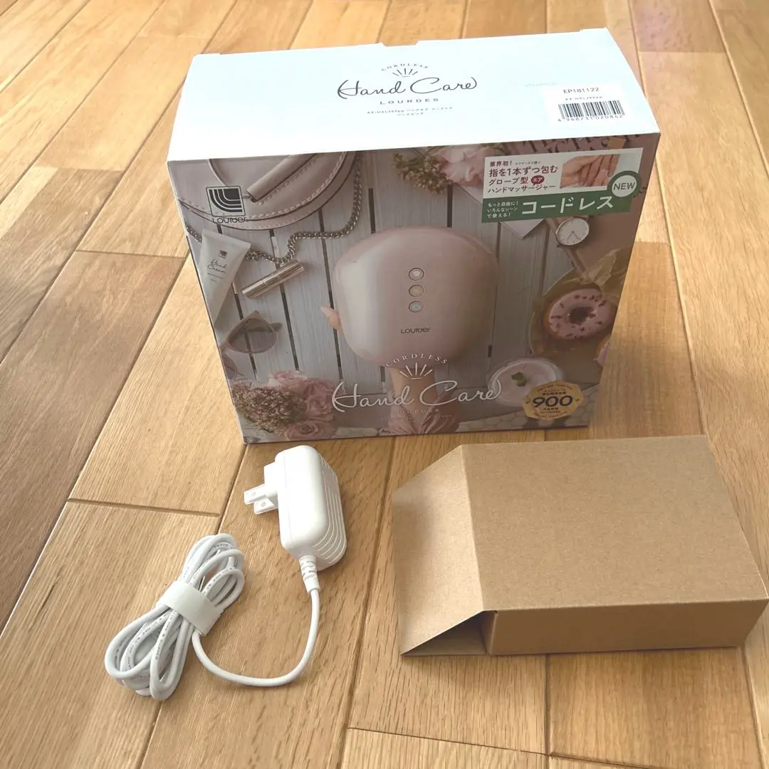 ルルド出品 2025年最新】ルルドハンドマッサージ器の人気アイテム - メルカリ