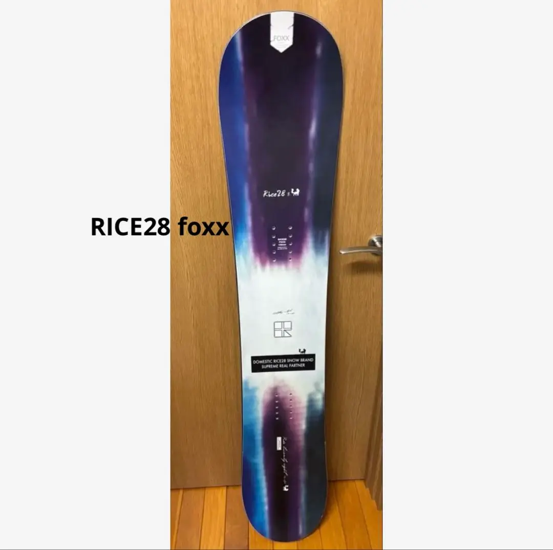 2025年最新】RICE28 FOXXの人気アイテム - メルカリ