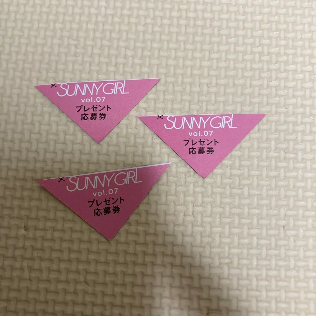 2025年最新】SUNNY girl vol.7の人気アイテム - メルカリ