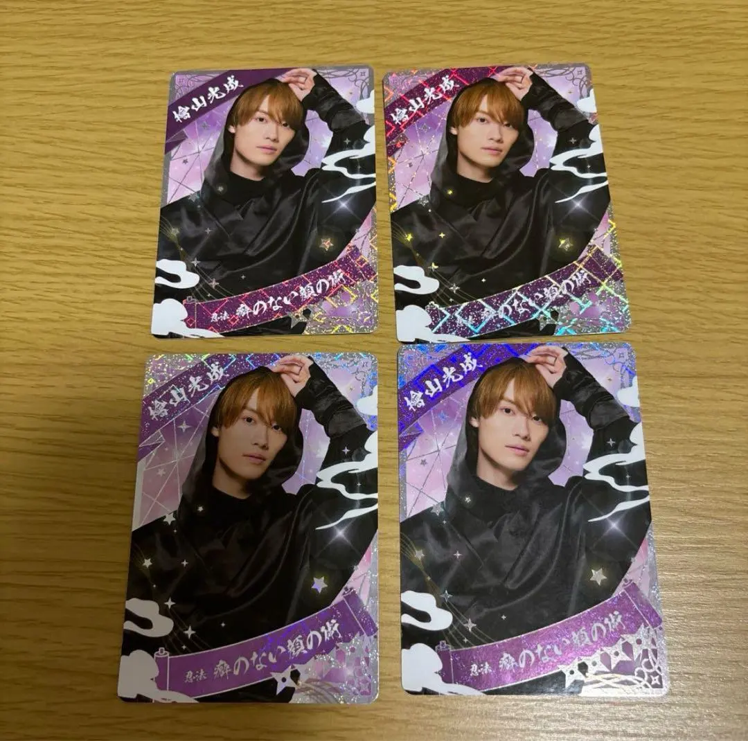 Thumbnail of Konari Hiyama Nin Colle 4 cards ②