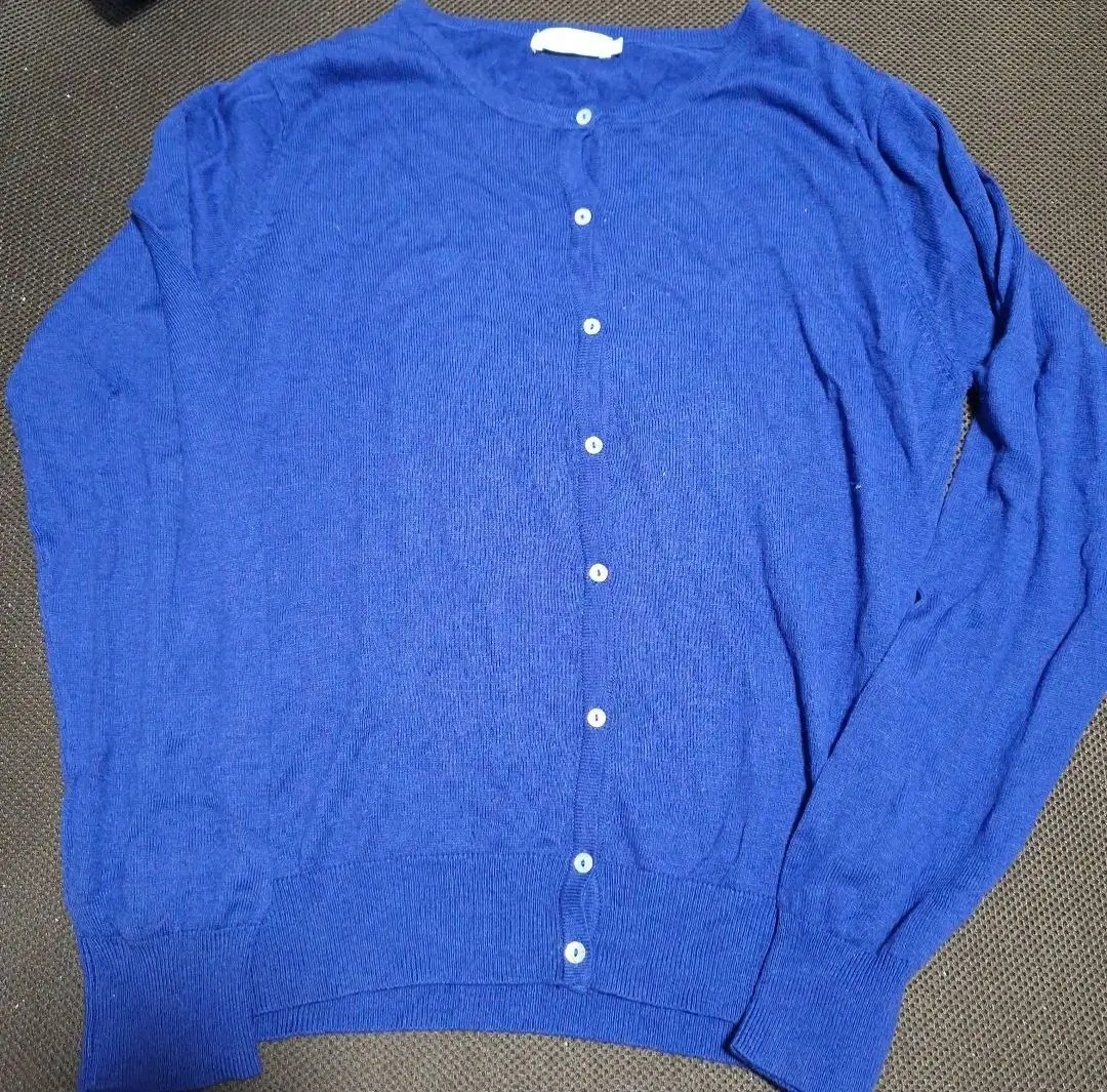 Thumbnail of Cardigan, navy blue (L)