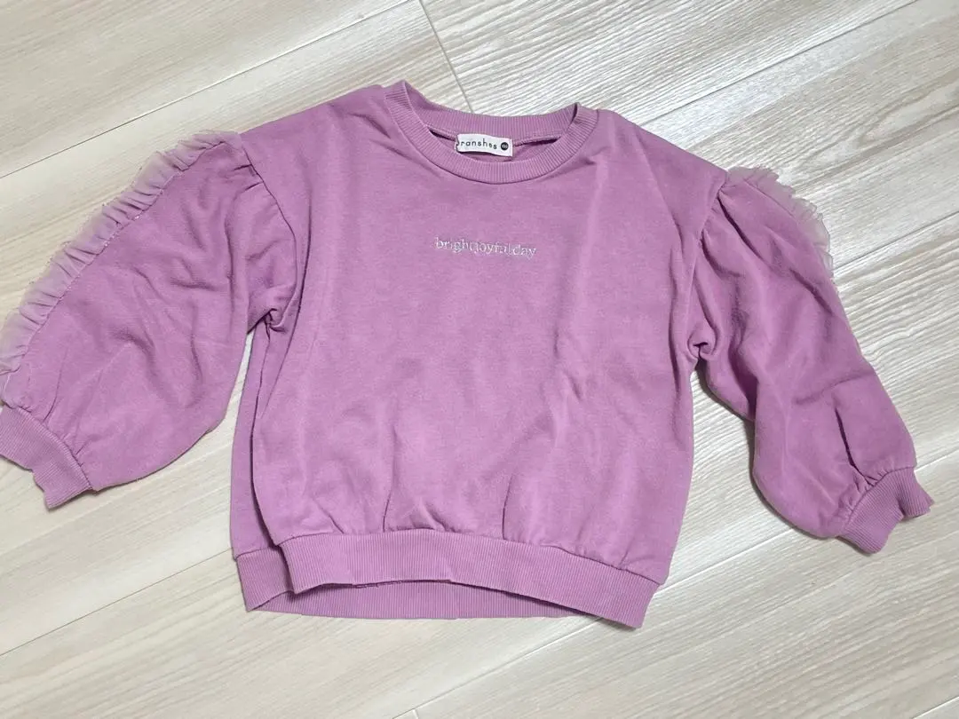 Thumbnail of branshes, girl's sweatshirt, 100cm
