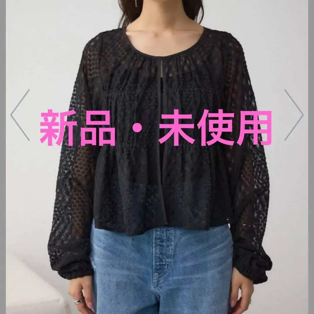 Thumbnail of AZUL BY MOUSSY Azul By Moussy Tops