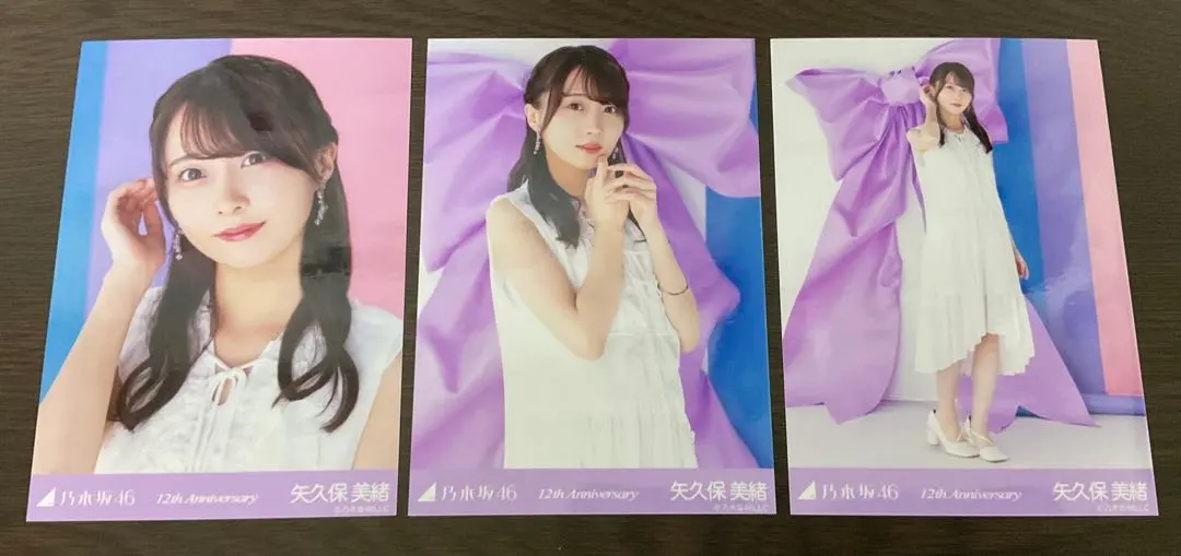 Thumbnail of Mio Yakubo Nogizaka46 12th Anniversary Official Photo 3-Kind Complete Set