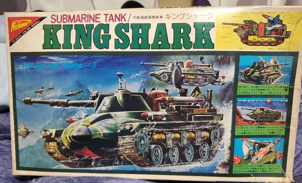 2025年最新】ニチモ 戦車の人気アイテム - メルカリ