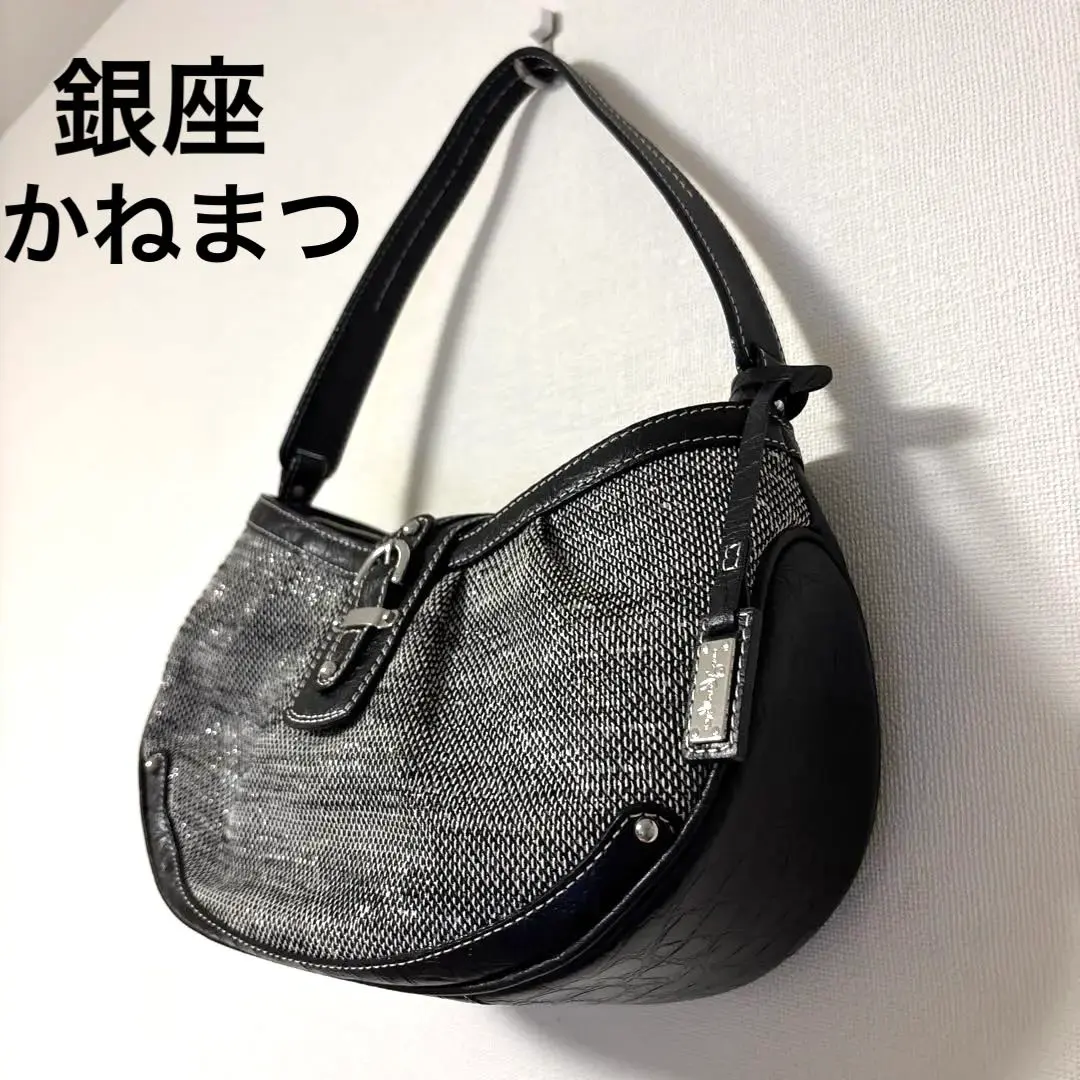 Thumbnail of Ginza Kanematsu Handbag, One Shoulder, Shoulder Bag, Different Materials, Embossed