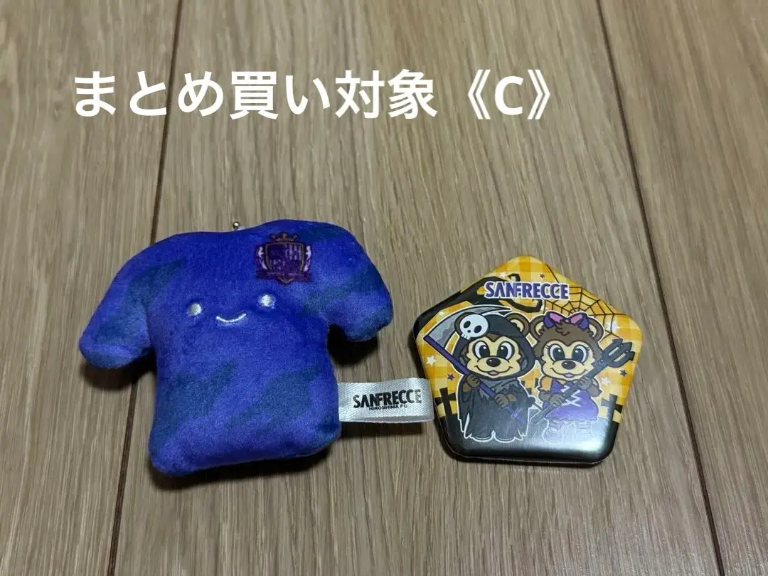 激レア サンフレッチェ広島 サンチェ 特大ぬいぐるみ サイン入り 激レア サンフレッチェ広島 サンチェ 特大ぬいぐるみ サイン入り