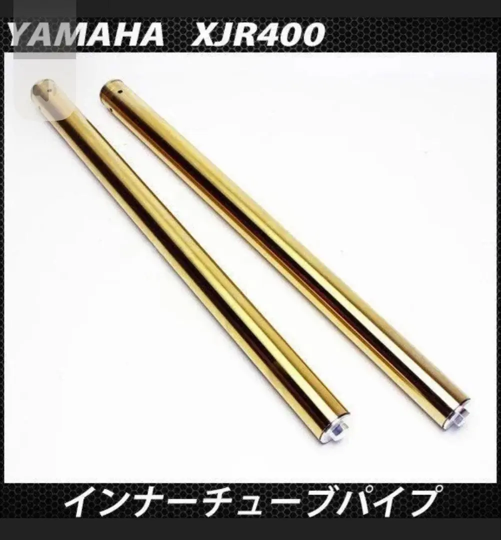 ＸＪＲ４００　インナーチューブ　銀　オイルシール４１Π　６１２ｍｍ XS140 極上メッキ XJR400 4HM RH02J XJR400R 41MM 純正品番4HM