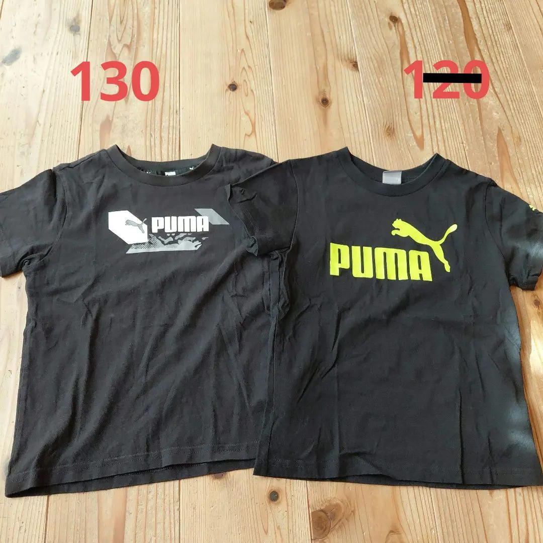 Thumbnail of ☆PUMA☆ T-shirt 2-piece set 130