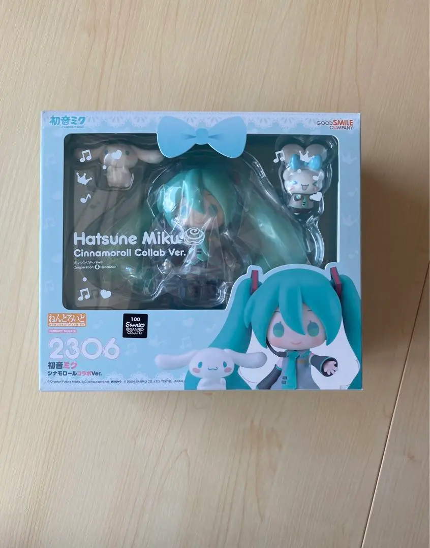 2025年最新】ねんどろいど 初音ミク シナモロールの人気アイテム