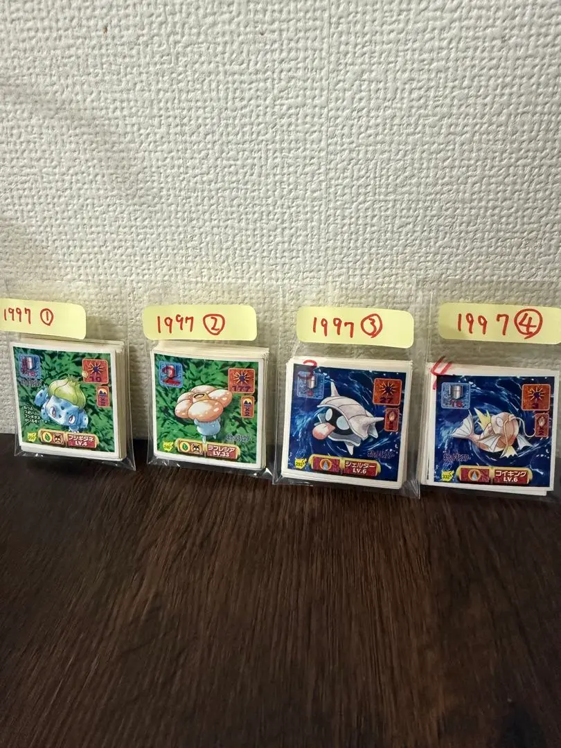 【超激レア】ポケットモンスター パーフェクトアルバム４冊ほぼコンプリートです！ 2025年最新】ポケモンシール烈伝 コンプの人気アイテム - メルカリ