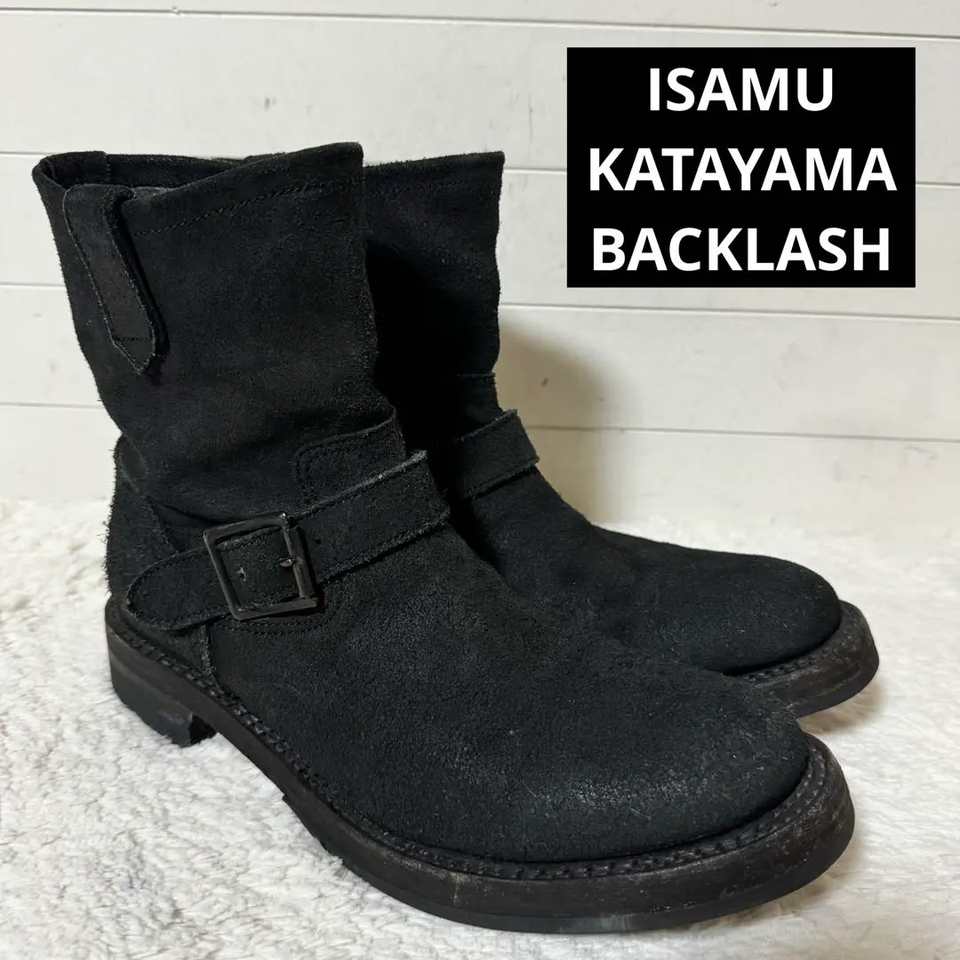 イサムカタヤマ バックラッシュ／ISAMU KATAYAMA BACKLASH