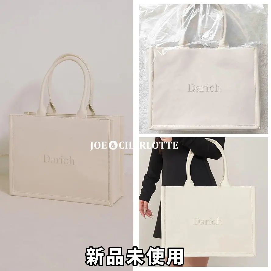 Darich♡記念品♡ボストンバッグ♡ハンガー 2025年最新】Darich ボストンバッグ・旅行用バッグの人気