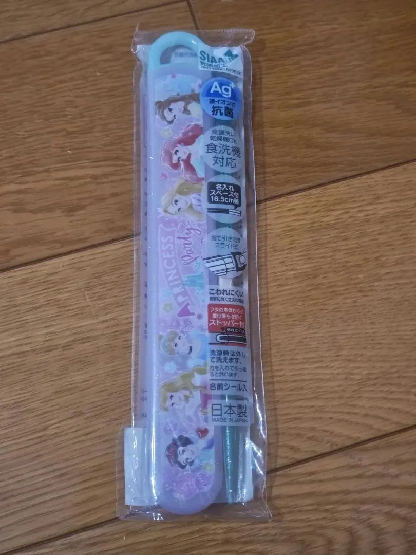 Thumbnail of Disney Princess Slide Chopsticks Case & Chopsticks Set 16.5cm Antibacterial Dishwasher Safe