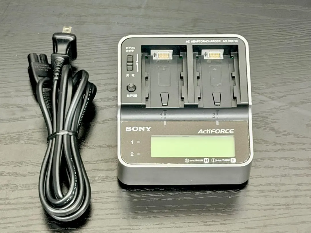 Thumbnail of SONY AC-VQH10 ActiFORCE Charger