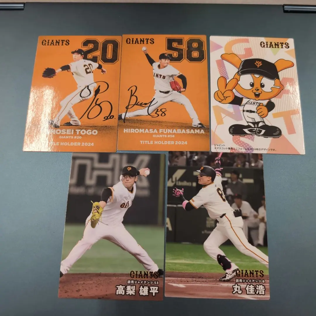 2025年最新】サイン ジャビットの人気アイテム - メルカリ