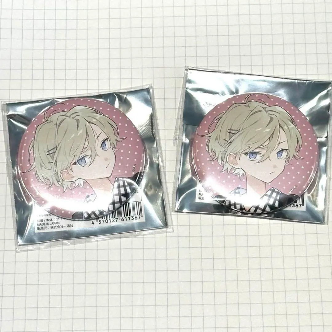 Thumbnail of I Want to Love You Until You Die - Random Can Badges - Haru - Set of 2