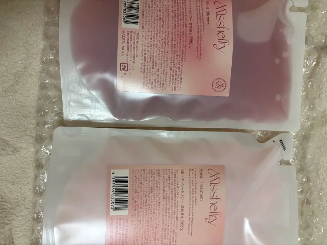5月末以降の発送となります♡ ミスシェリー♡シャンプー♡トリートメント♡リフィル Moist Shampoo (Refill)