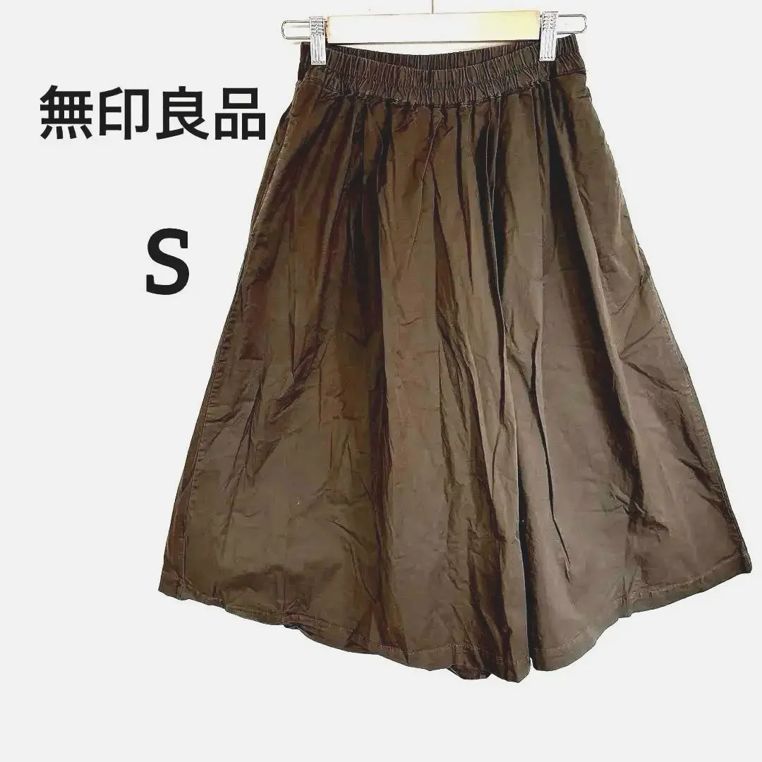 Thumbnail of MUJI Easy Cropped Wide Pants S Brown Elastic Waist