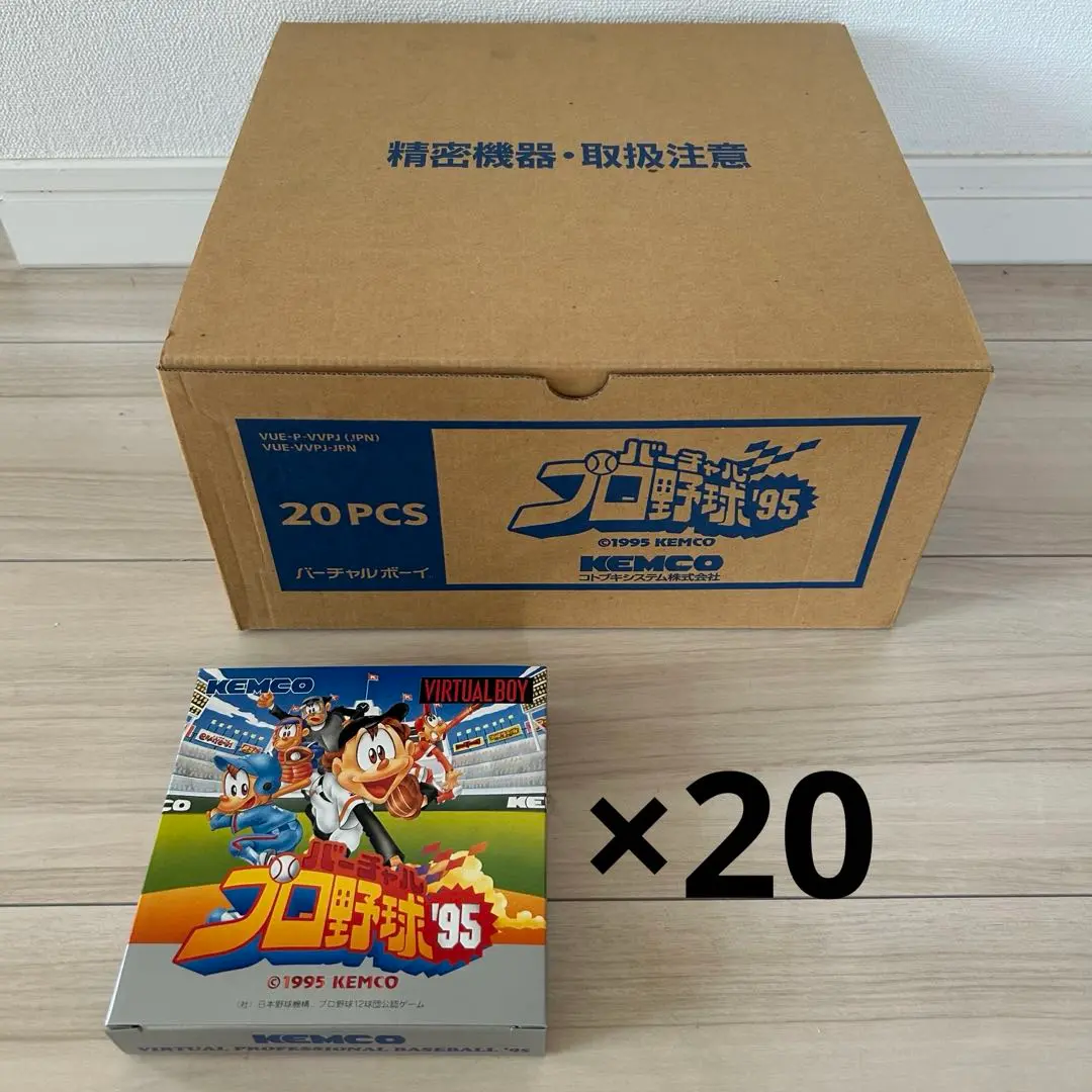 バーチャルボーイ　バーチャルプロ野球　ゲームソフト　新品未開封　レトロ バーチャルボーイ バーチャルプロ野球 ゲームソフト 新品未開封