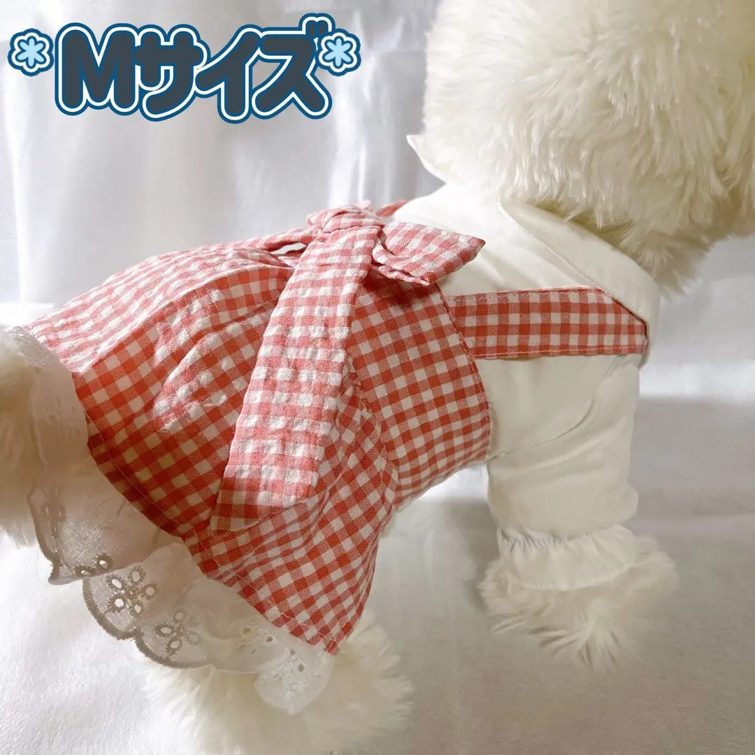 Thumbnail of Dog and Cat Clothes, Pet Clothes, Pet Wear, Dog Wear, Checkered Pink Ribbon, Size M