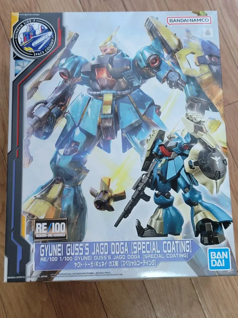 HCM Pro ガンダムなど約111体&ガラスケース&色々。 HCM Pro ガンダムなど約111体&ガラスケース&色々。