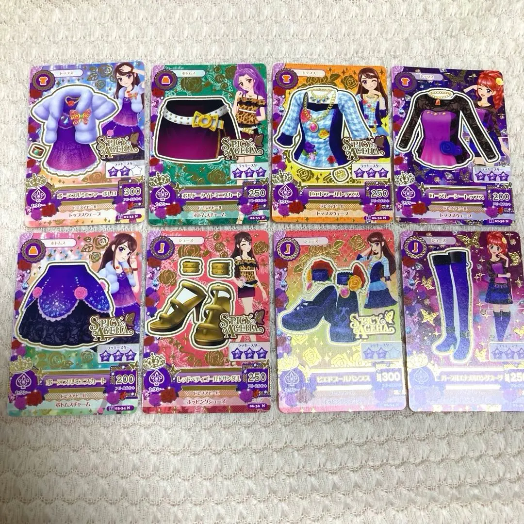 Thumbnail of Aikatsu Cards 8-Card Set SPICY AGEHA Sexy Type