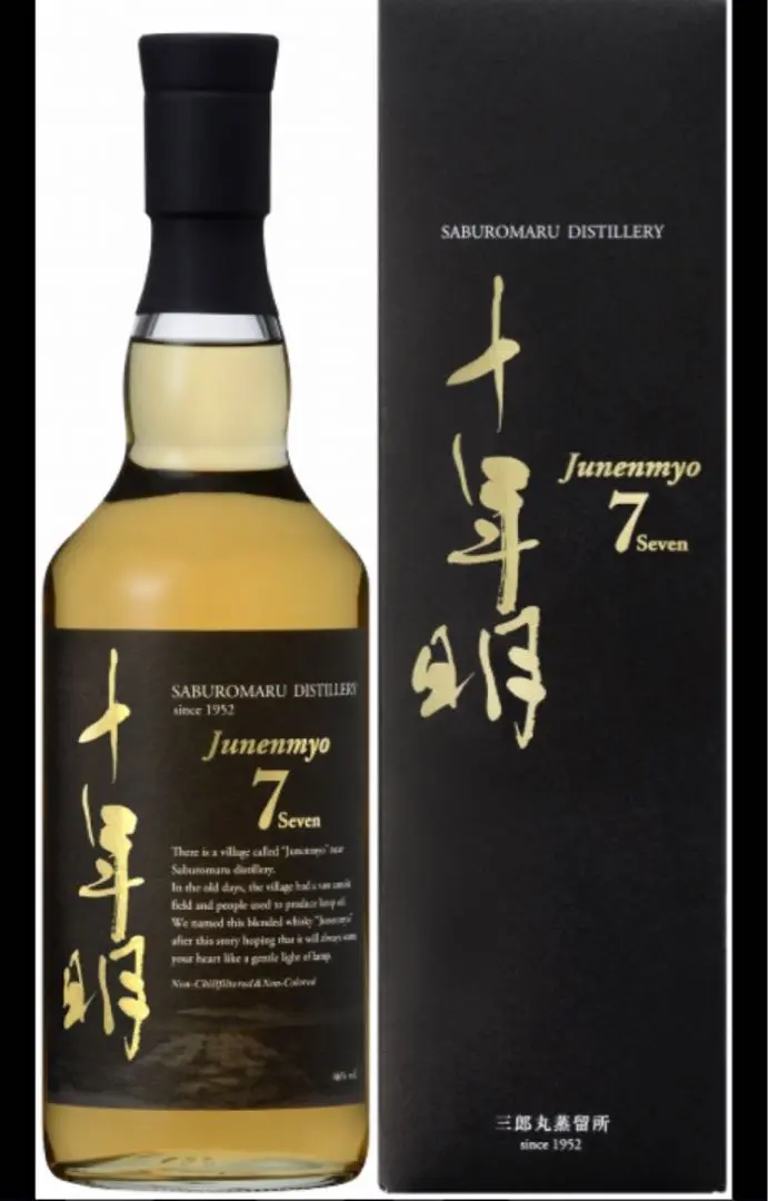 十年明 Seven ( じゅうねんみょう セブン ) ワインカスク フィニッシュ 700ml / 富山県 若鶴酒造【 6510 】【 ウィスキー 】  | ウイスキー | 山川酒店