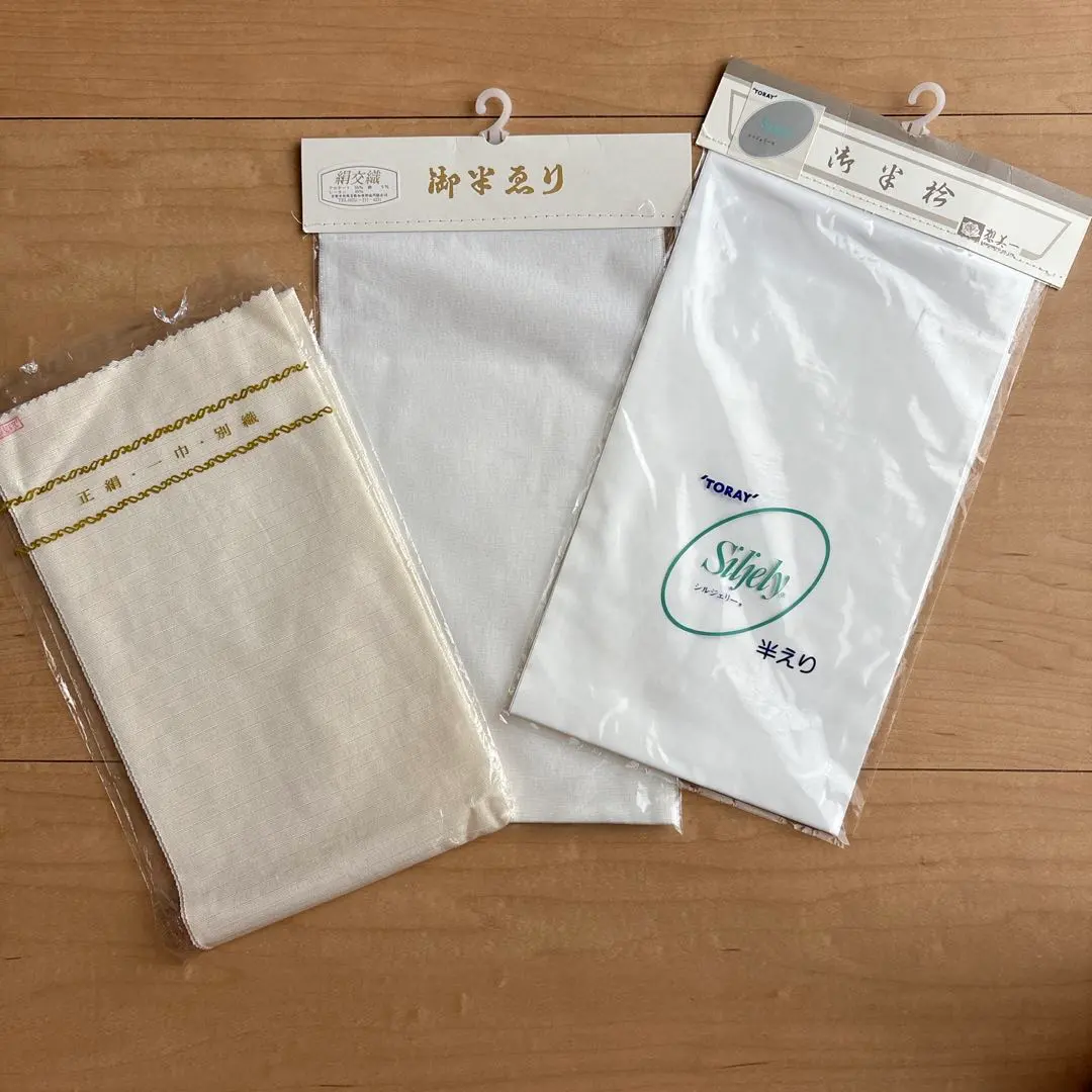 Thumbnail of Half-collar 3-piece set